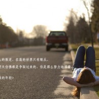 word2016点击方框自动打勾
